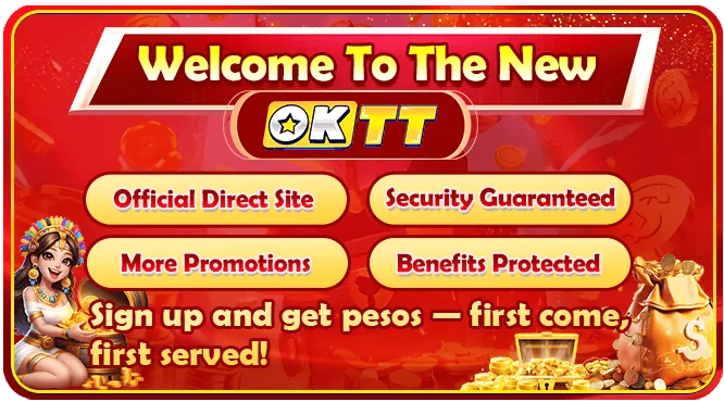 GCash E-Wallet
